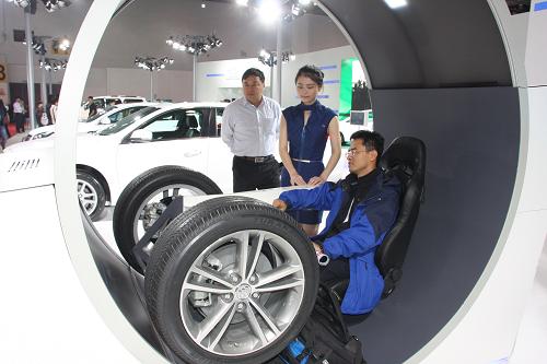 2013中國國際汽車新能源及技術應用展在北京開幕