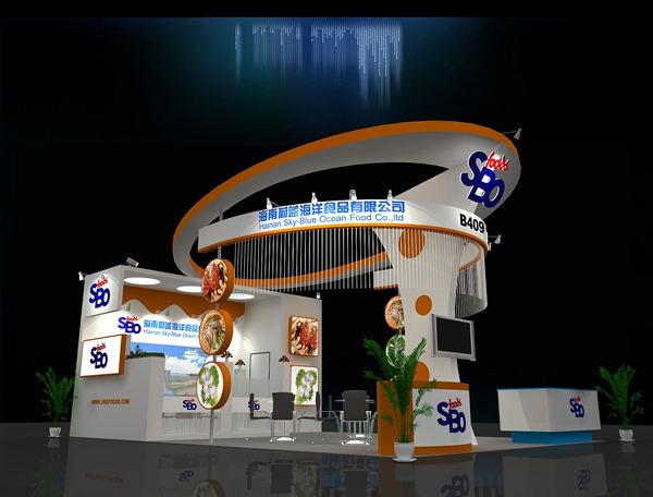 青島展覽工廠
